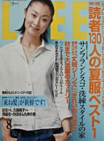 2004 LEE cover